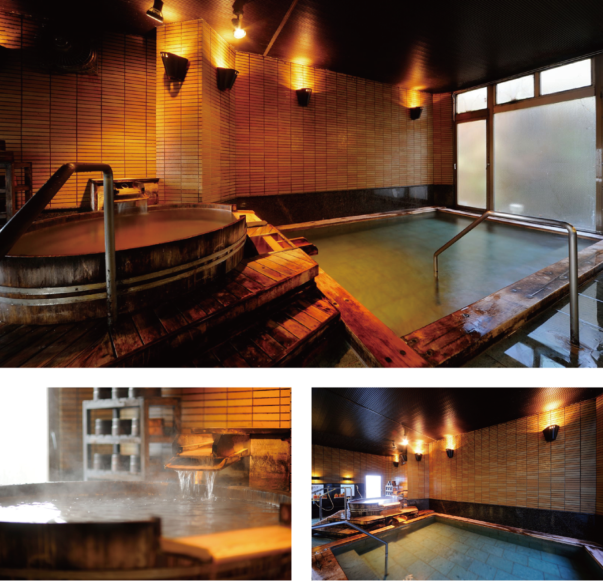 Bath
